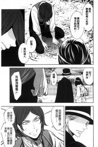 第129頁圖