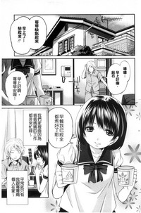 第161頁圖