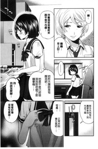 第173頁圖
