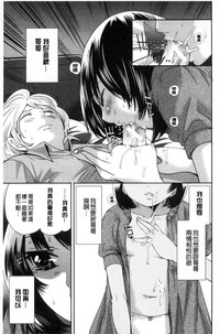 第177頁圖