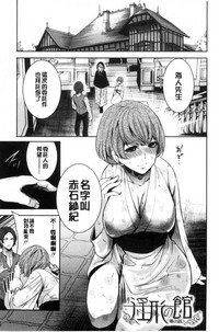 第45頁圖