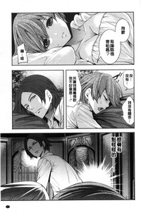 第53頁圖