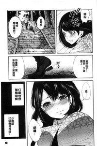 第81頁圖