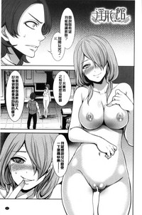 第85頁圖