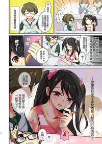 第29頁圖