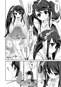 第33頁圖