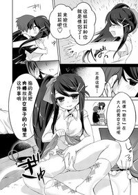 第37頁圖