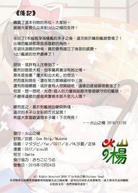 第49頁圖