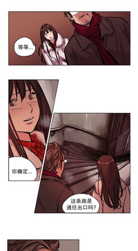 第17頁圖