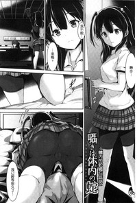 第109頁圖