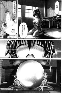 第153頁圖