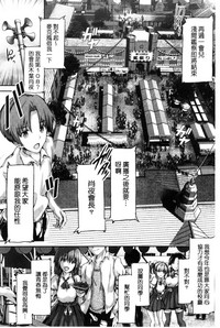 第157頁圖