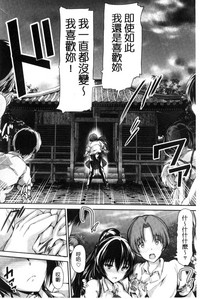 第161頁圖