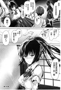 第177頁圖