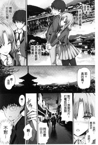 第181頁圖