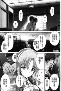 第197頁圖