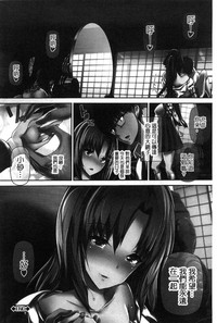 第205頁圖