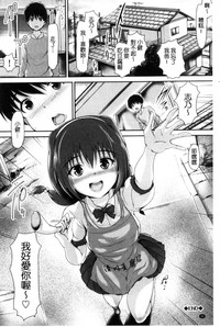 第37頁圖