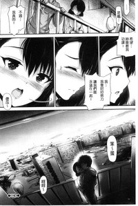 第77頁圖