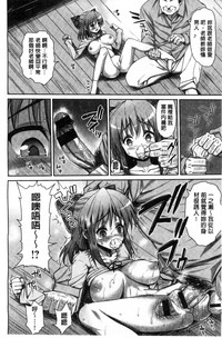 第121頁圖