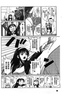 第133頁圖