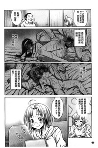 第149頁圖