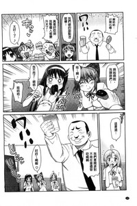 第165頁圖