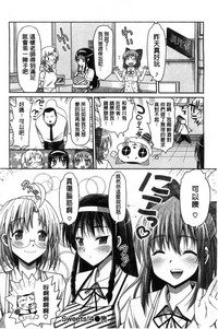第181頁圖