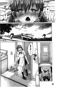 第197頁圖