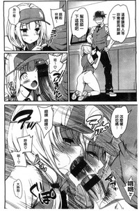 第205頁圖