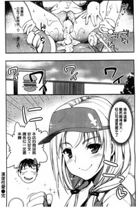第213頁圖