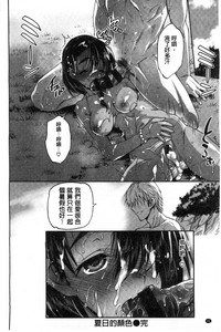 第41頁圖