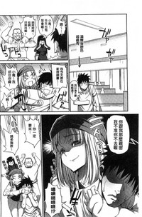 第61頁圖