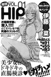 第81頁圖