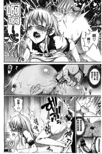 第89頁圖