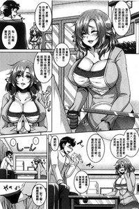 第109頁圖