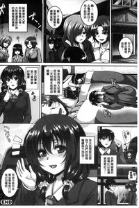 第193頁圖