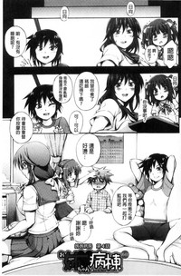第105页图