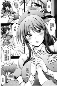 第109页图