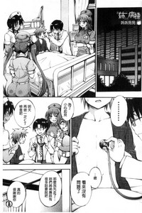 第133页图