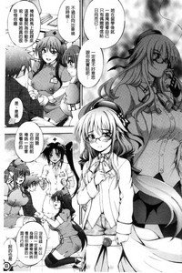 第137页图