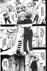 第145页图