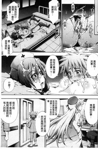 第37页图