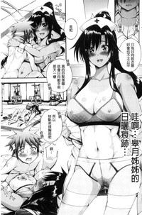 第49页图