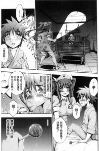 第77页图