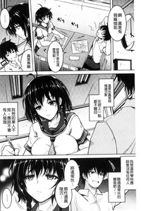 第181頁圖