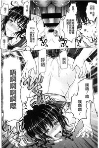 第197頁圖