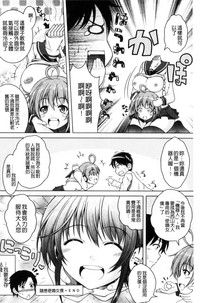 第69頁圖