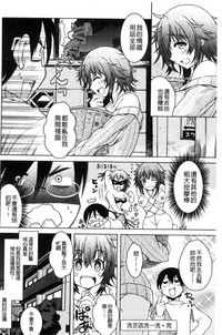 第89頁圖