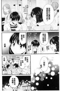 第105頁圖